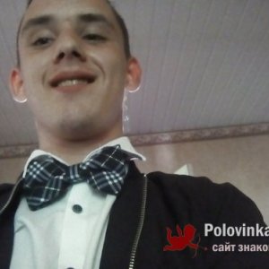 Дмитрий Белий, 24 года